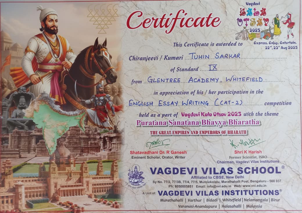English Essay Writing Competition Certificate